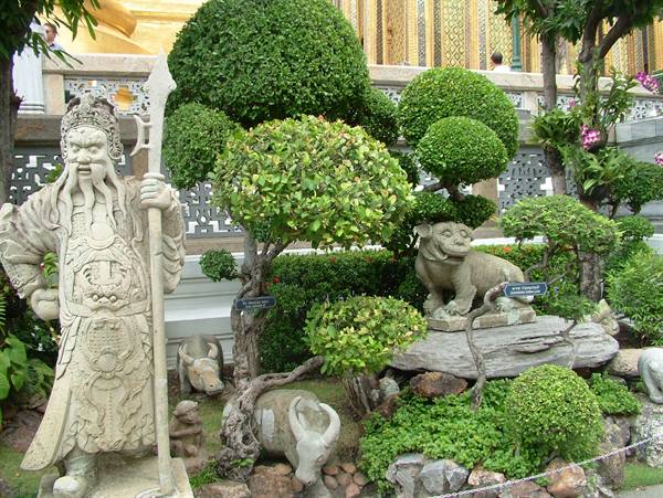 Siwali gardens