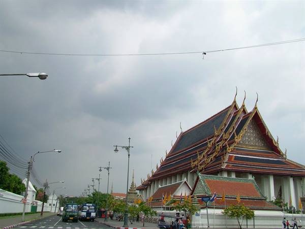 national museum