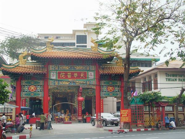Chinatown