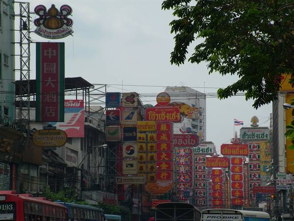 Yaowarat street, in the heart of Chinatown