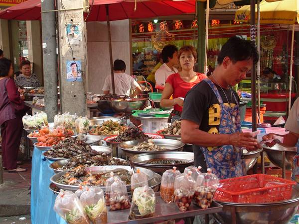 delicacies...Chinese