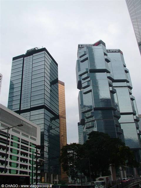 Lippo glass skyscrapers in Hong Kong under a grey cloudy sky
