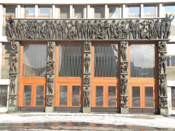 door of the Congress Palace
