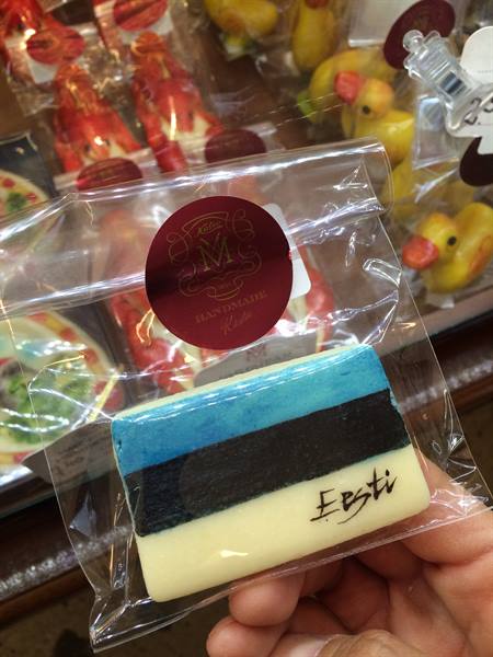 almond paste