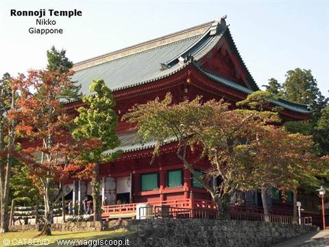 Rinnōji Temple in Nikkō, red wooden building among autumn maple trees