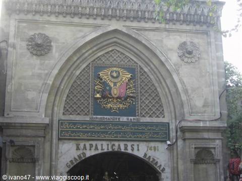 Stone entrance of Istanbul's Kapalıçarşı, pointed arch with Ottoman crest and inscriptions