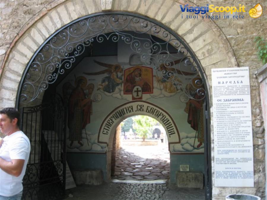 Frescoed entrance gate of Bachkovo Monastery with wrought iron arch