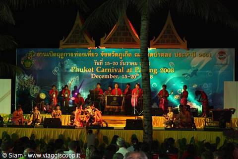 15/12/08 Carnival in Patong/Phuket, a thai complex