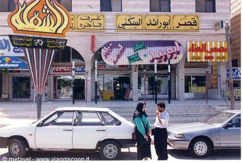 Irbid