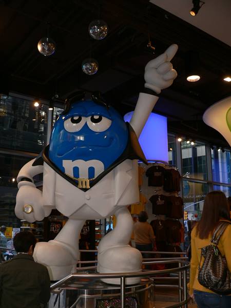LEGENDARY M&M's Store - 1600 Broadway # 1
