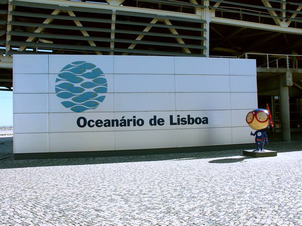 01 Lisbon - 06.17 Parque das Nações - Oceanarium