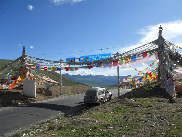 entering Qinghai -pass at 4700 m