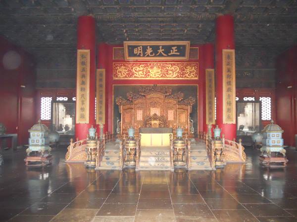 Golden throne among red pillars and gold plaques, Hall of Supreme Harmony