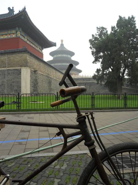 Temple of Heaven