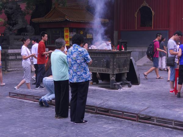 Lama Temple