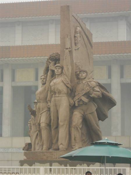 Monument to the People's Heroes
