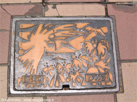 manhole