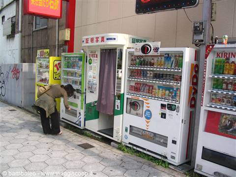 Drinks on the street