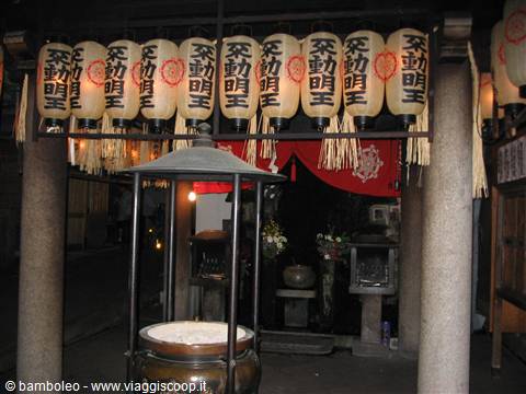 Small temple in Osaka