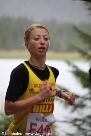 First place (female)