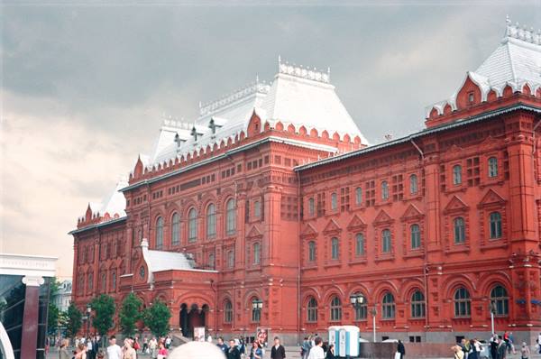 The MUM department store in Red Square in Moscow