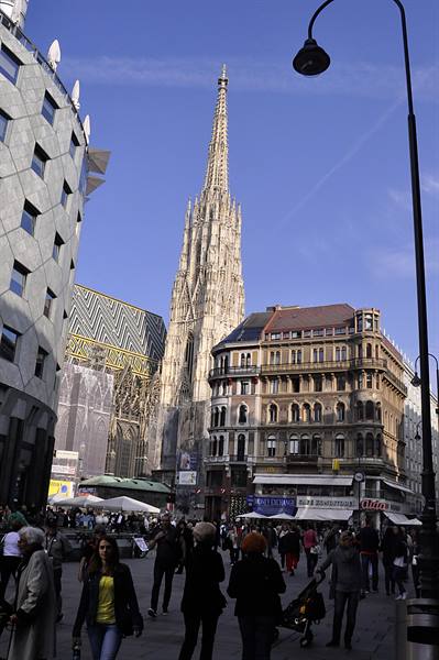 St. Stephen's Cathedral