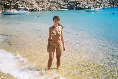 Super Paradise beach