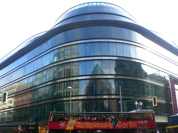 Galeries Lafayette