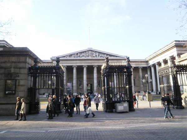 British museum
