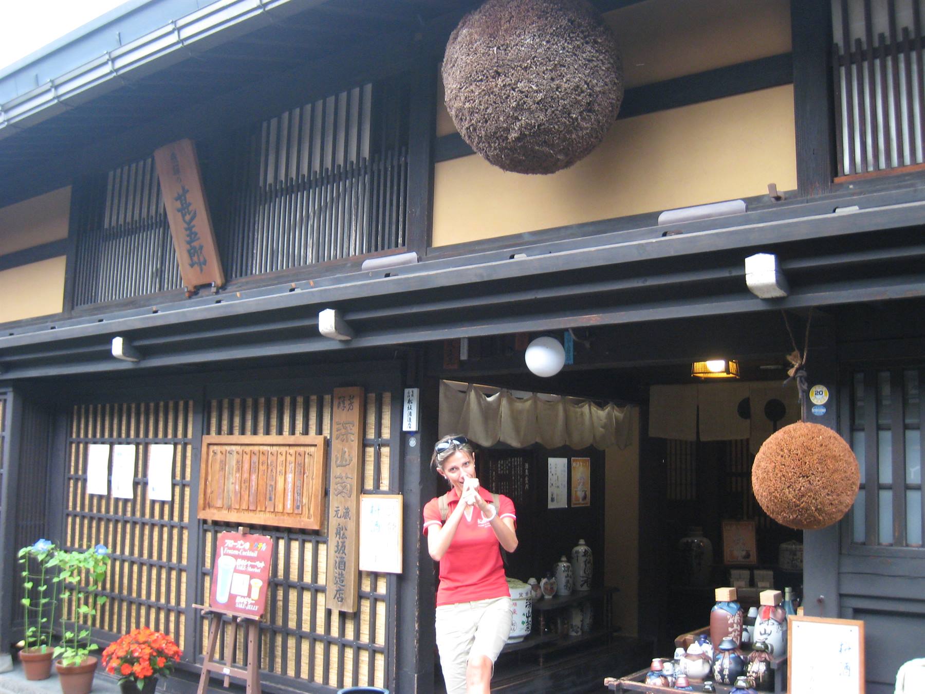 Takayama - sake distillery
