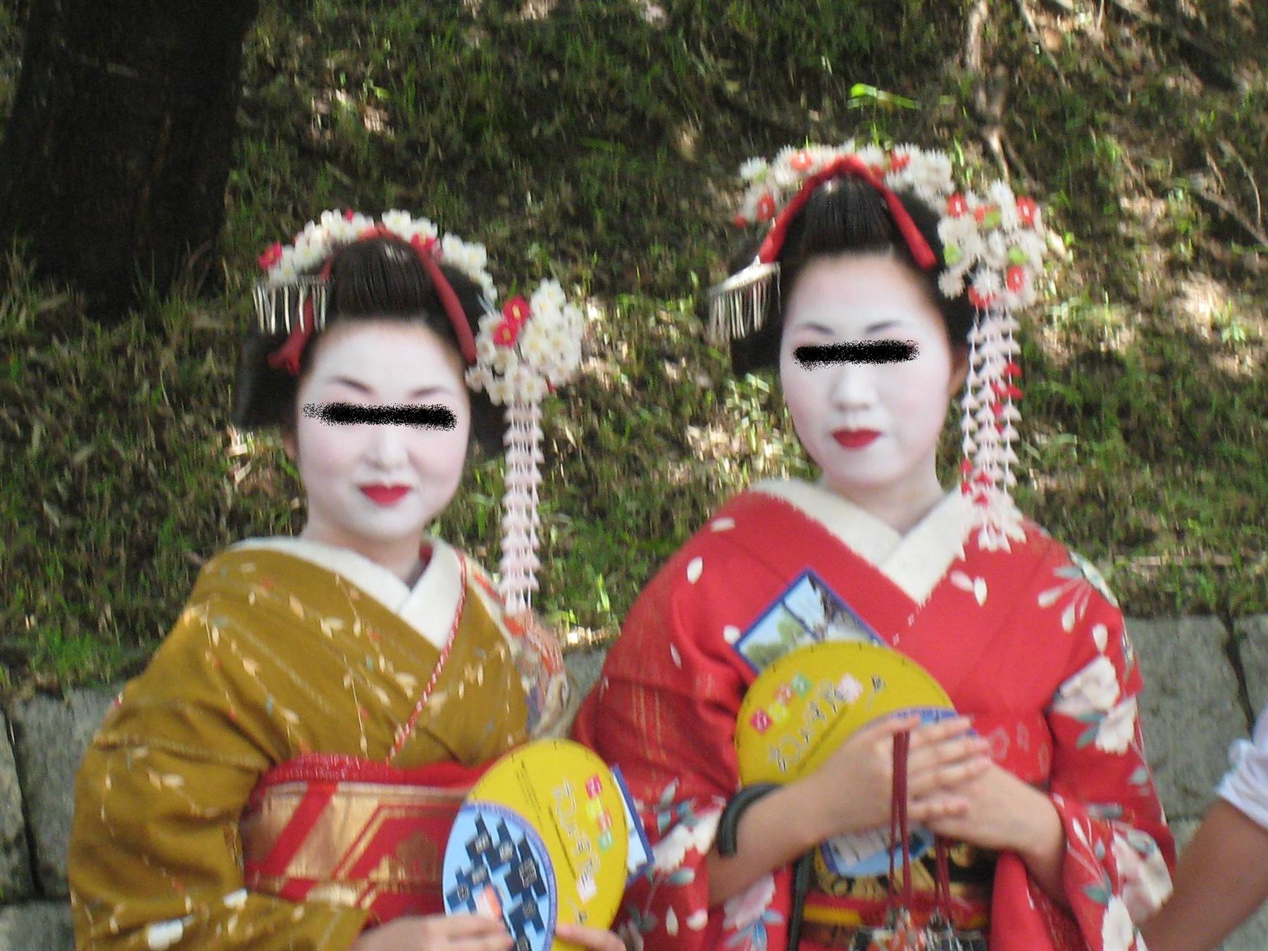 Kyoto - Geisha