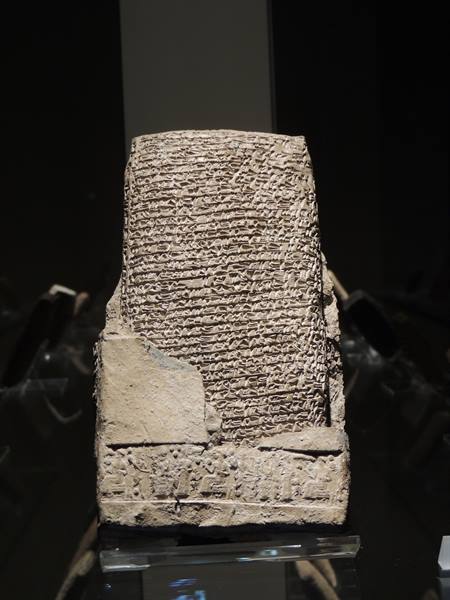 Ankara - the Museum of Anatolian Civilizations - display
