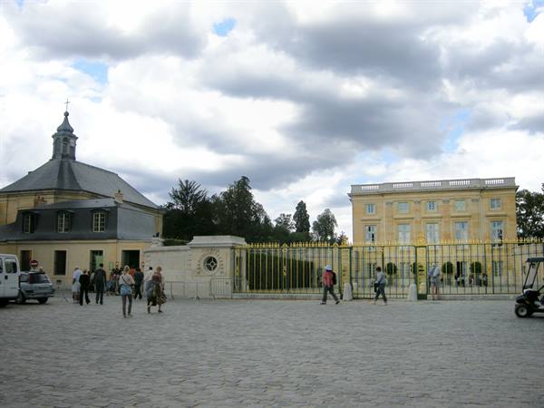 The Petit Trianon