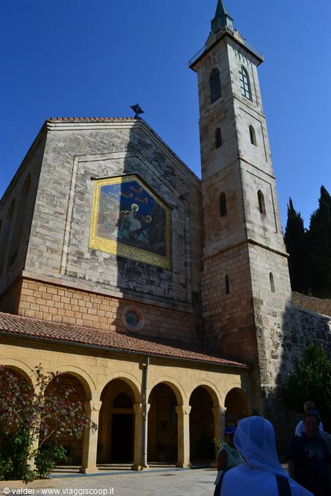 AIN KARIM: VISITATION