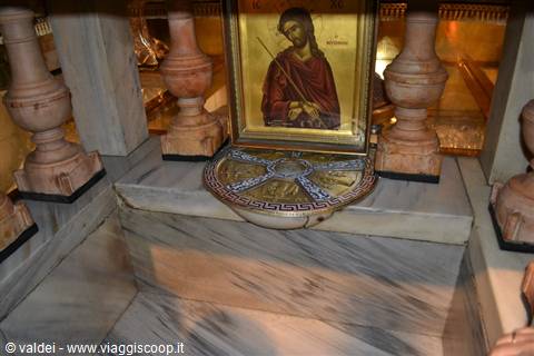 JERUSALEM: PLACE OF THE CROSS
