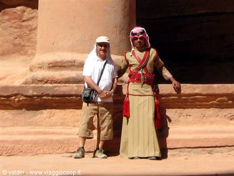 Petra: The Guardians of the Treasury
