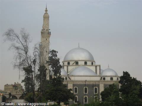 Homs: Mosque