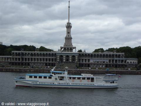 Moscow: River port