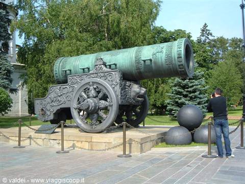 cannon at the Kremlin