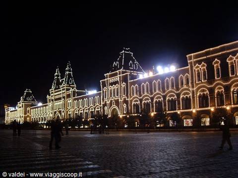GUM department store at Night