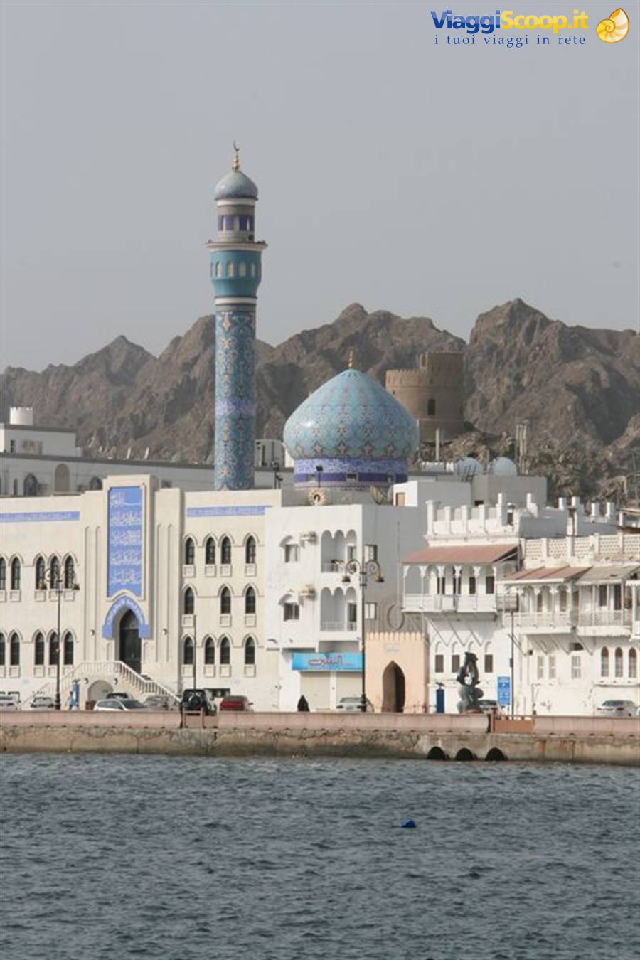 Blue-tiled minaret and dome mosque on the Muttrah corniche, Muscat