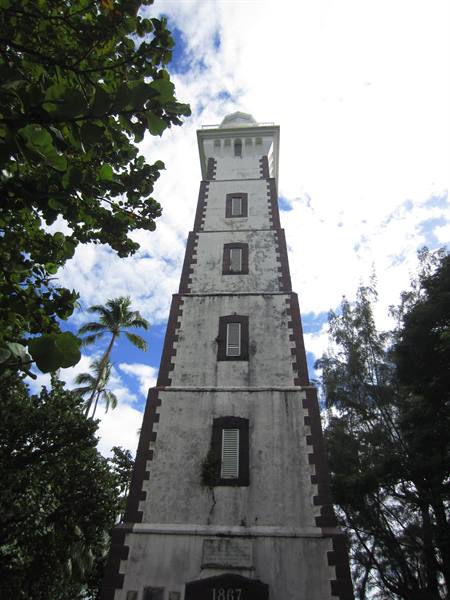 The lighthouse of Point Venus  Mahina Tahiti