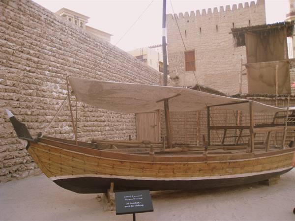 Dubai Museum