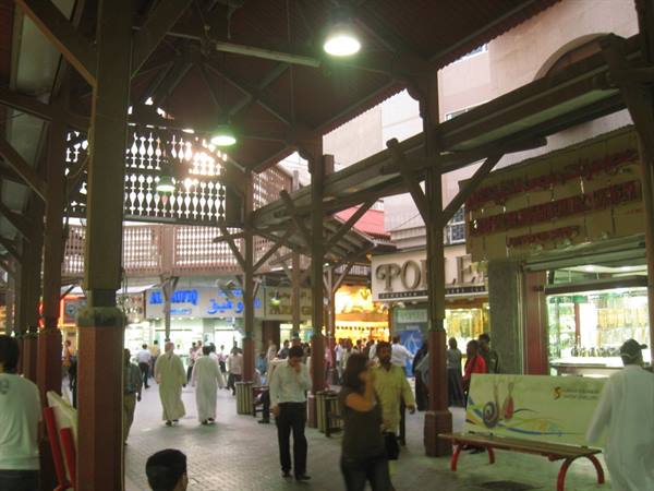 Souk in Deira