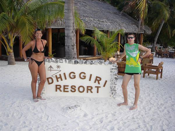 DIGGHIRI