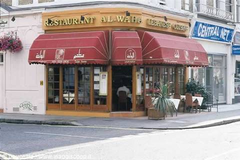 ethnic restaurant on the Queensway