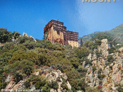 Mount Athos: yet another monastery