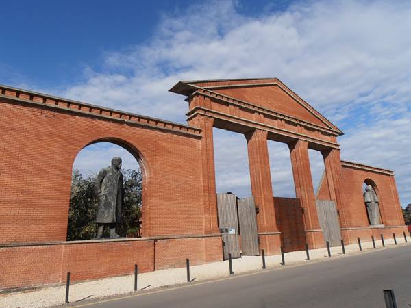 entrance of Memento Park