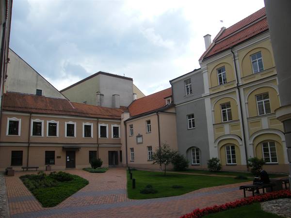 Courtyard of the University