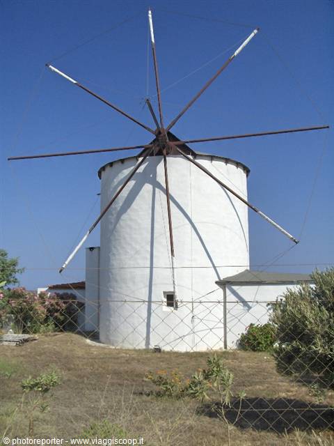 mill